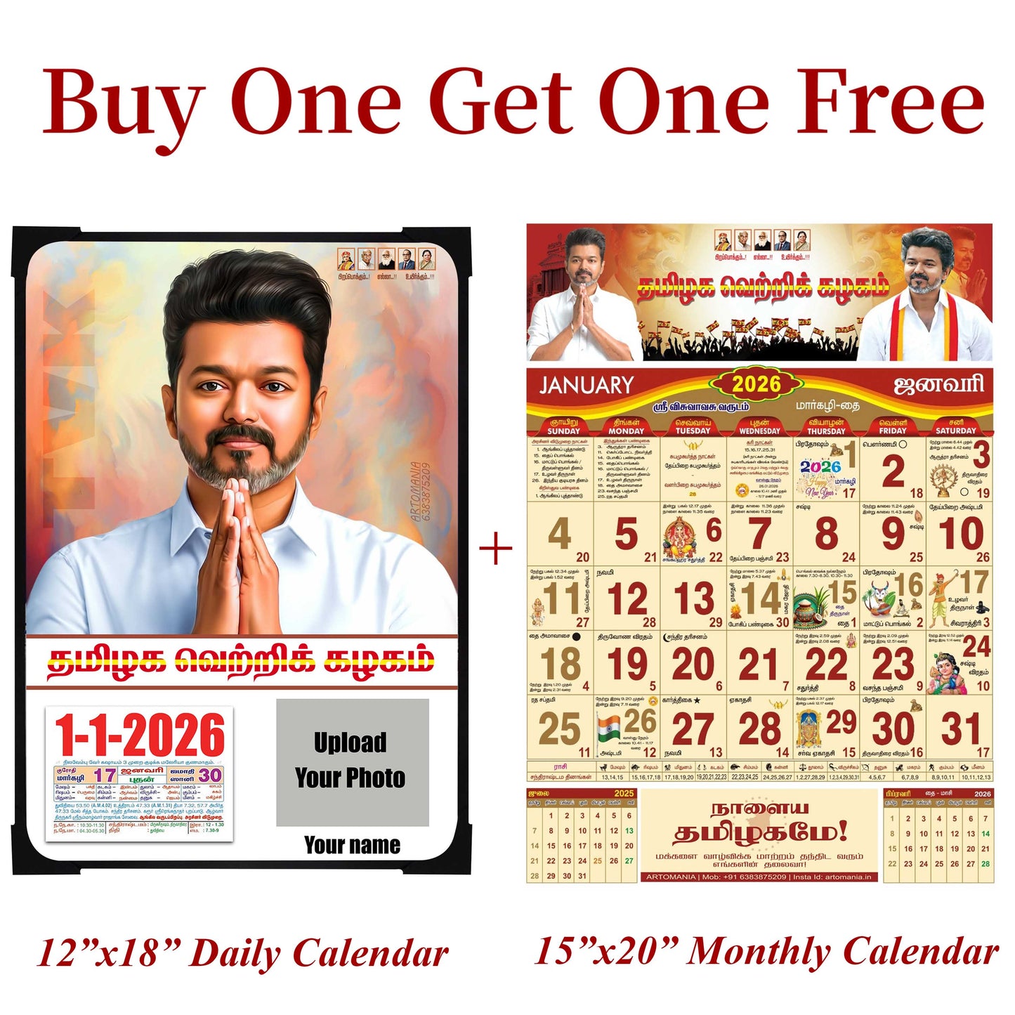 TVK Calendar 2026 - Buy 1 Get 1 Free