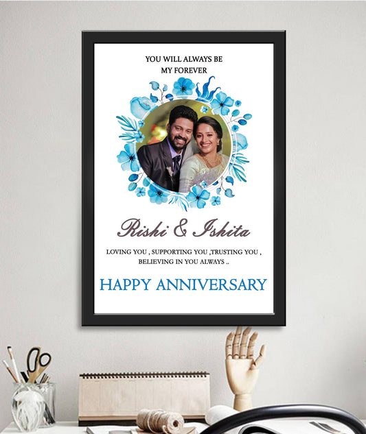 Personalized Wedding Couple’s Frame_ Design 4