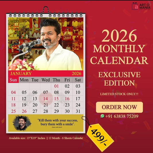 TVK Calendar 2026 - 12x18 Inches Monthly Calendar - Limited Edition