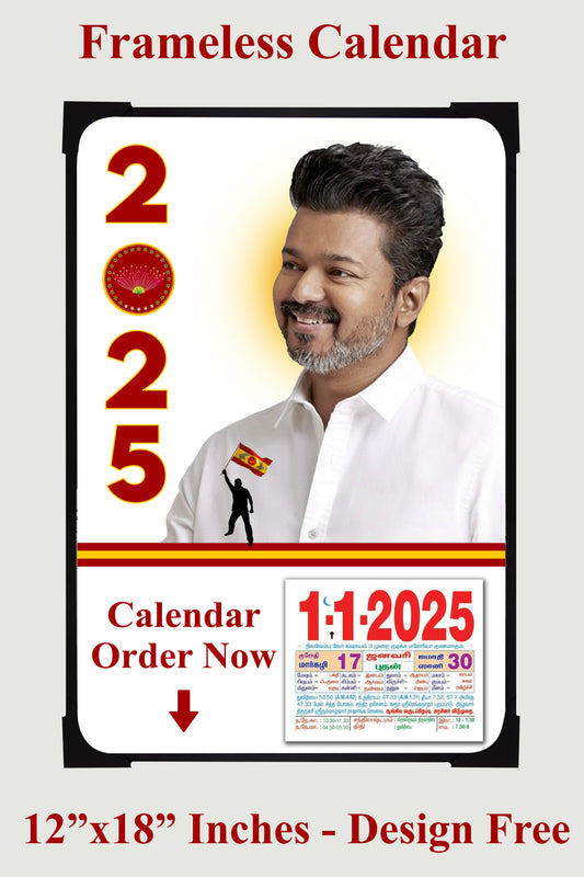 TVK Frameless Calendar 2025 (12X18Inches)